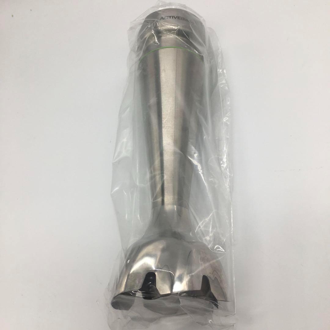 ブラウン マルチクイック7 ハンドブレンダー MQ7000X