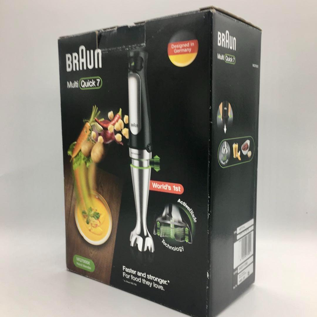 ブラウン マルチクイック7 ハンドブレンダー MQ7000X