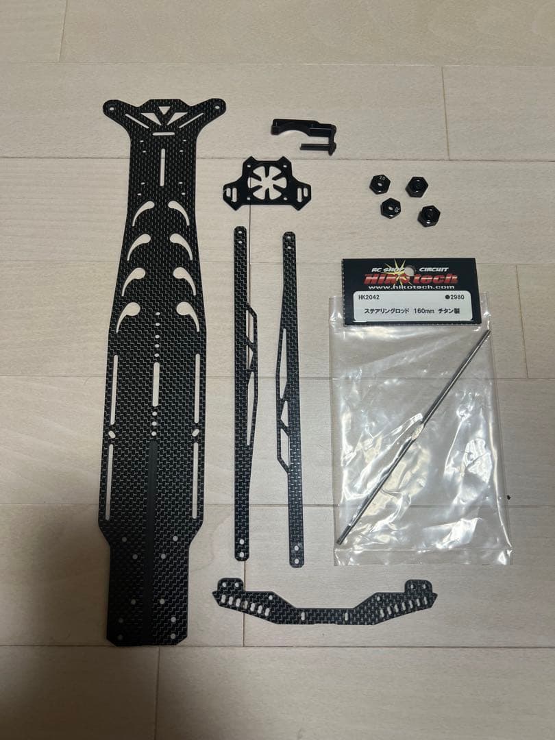 りょ様　ご予約