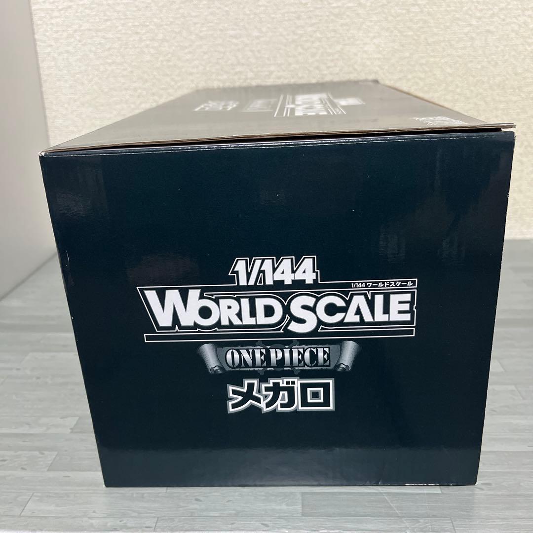 ワンピース1/144 WORLD SCALE しらほし姫 とメガロセット