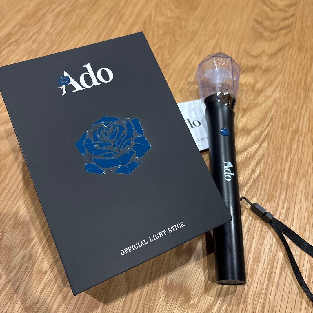 【m♡pan 】【1回使用】Ado 公式ペンライト2本セット