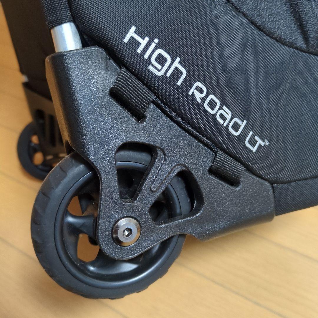 OSPREY OZONE 28\" （約80L）