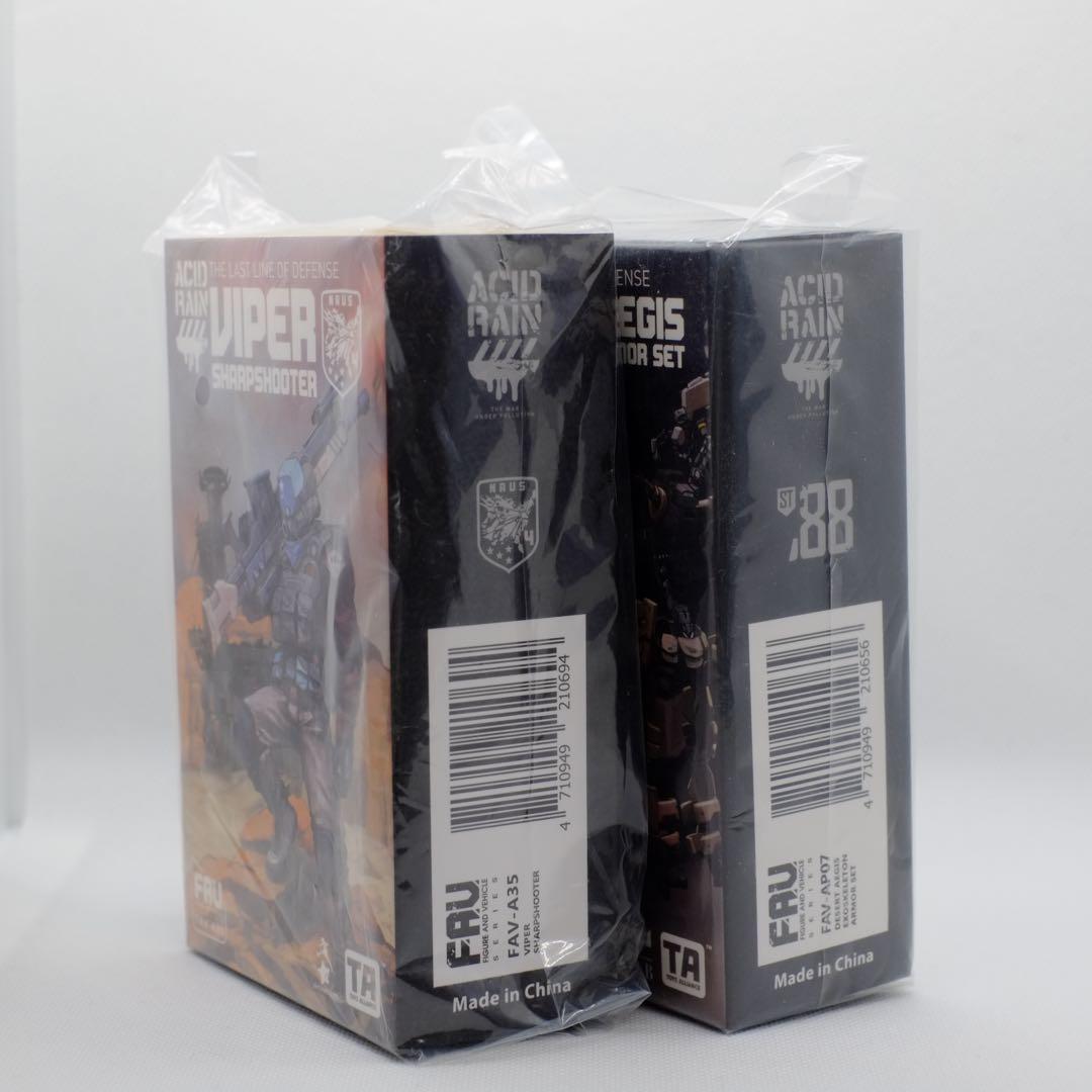 アシッドレイン　ACID RAIN バイパーシャープシューター+外骨格アーマー