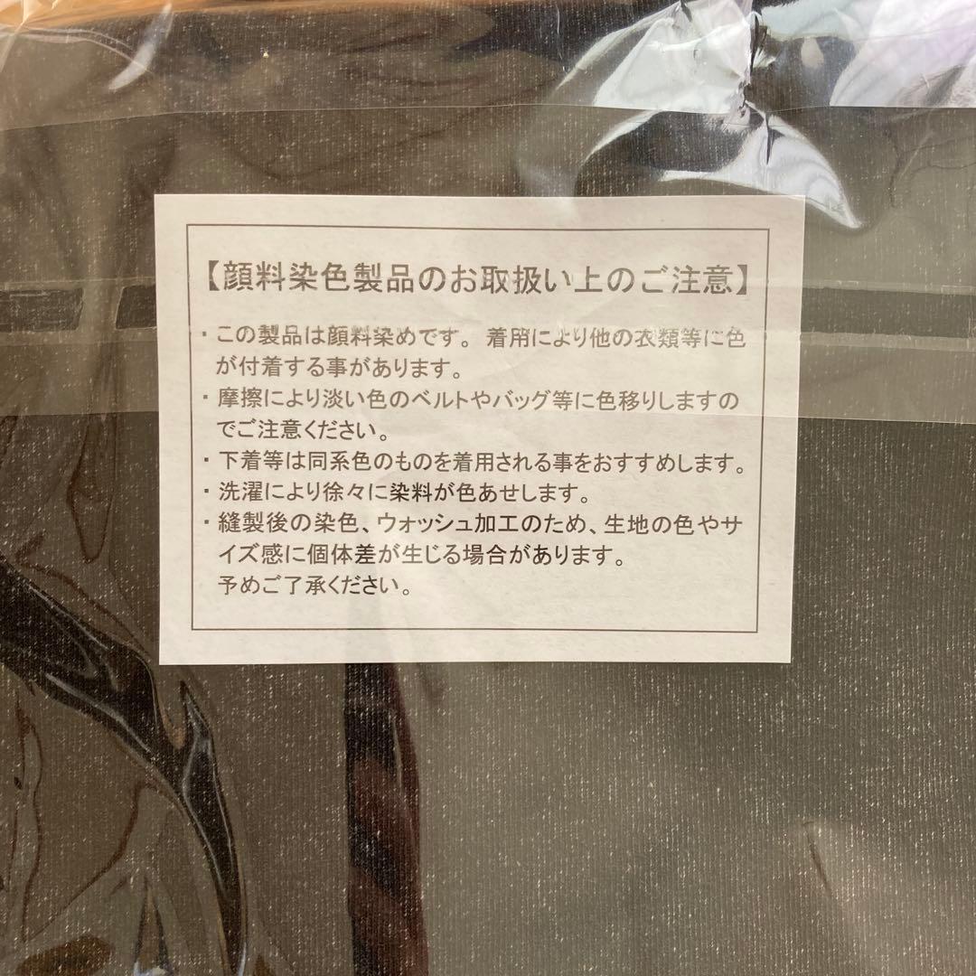 未開封　-FYOP- B’z PARTY限定 オリジナルTシャツ　Lサイズ