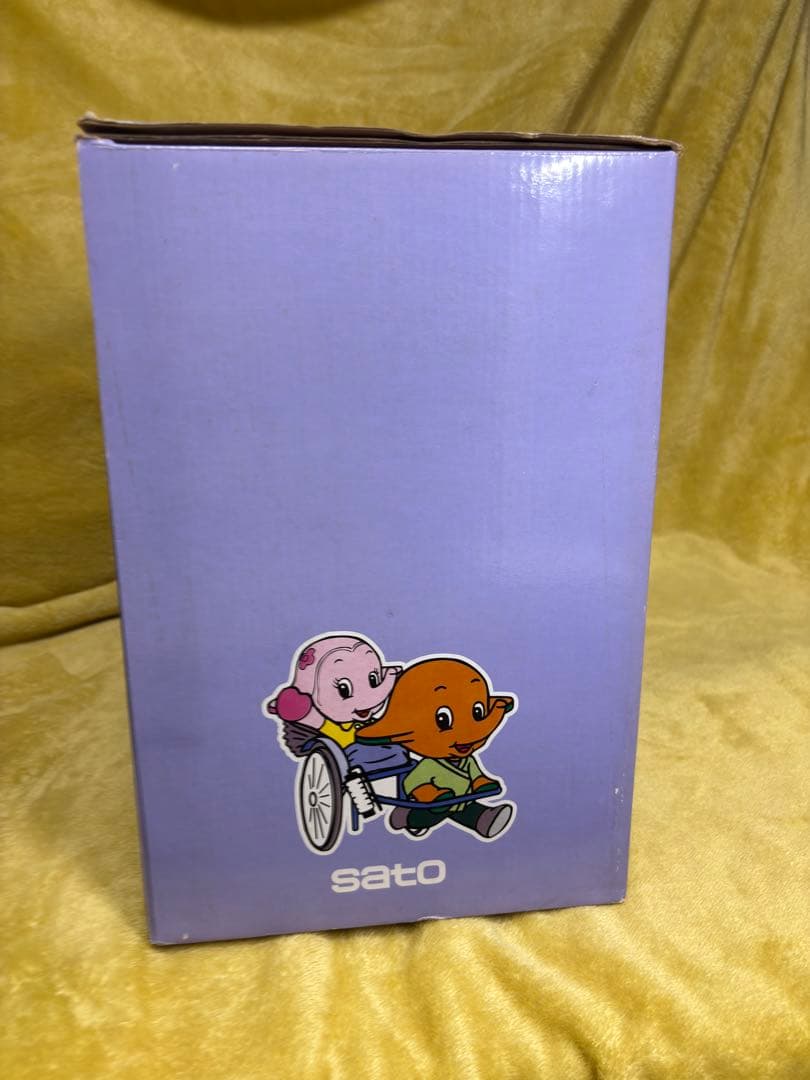 限定 サトちゃん サトコちゃん バンク 箱付き SATO レトロ 貯金箱
