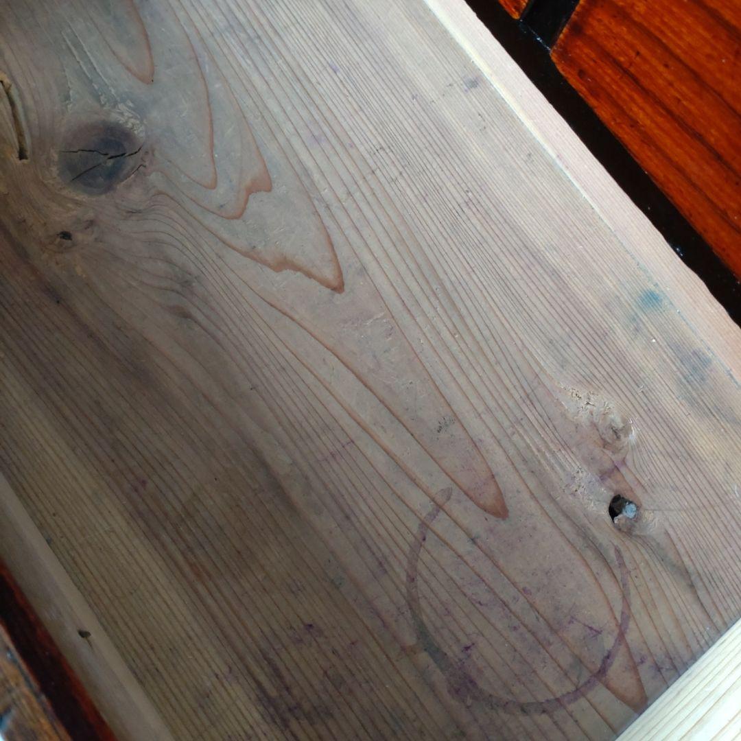 レトロ【無垢材】の漆塗り茶箪笥