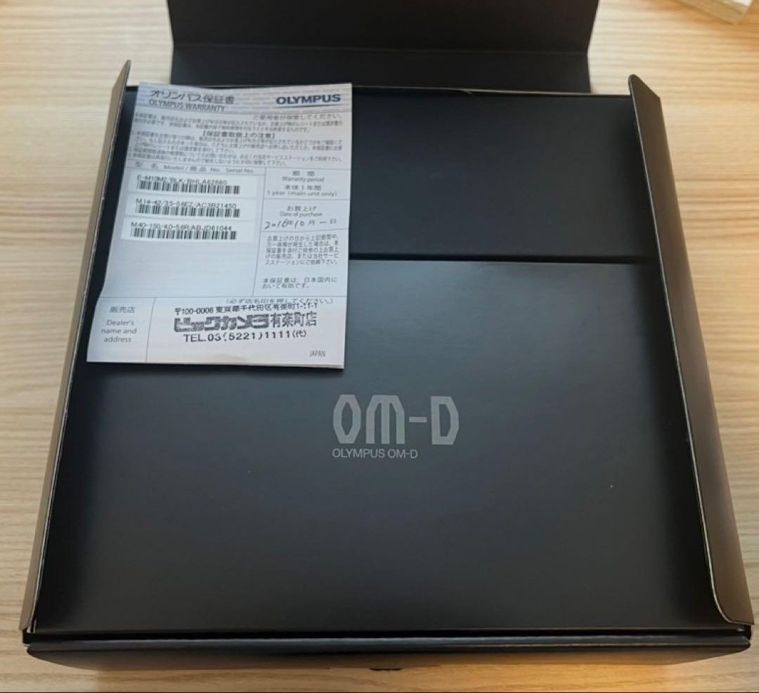 OLYMPUS OM-D E-M5 Mark II PROレンズキット
