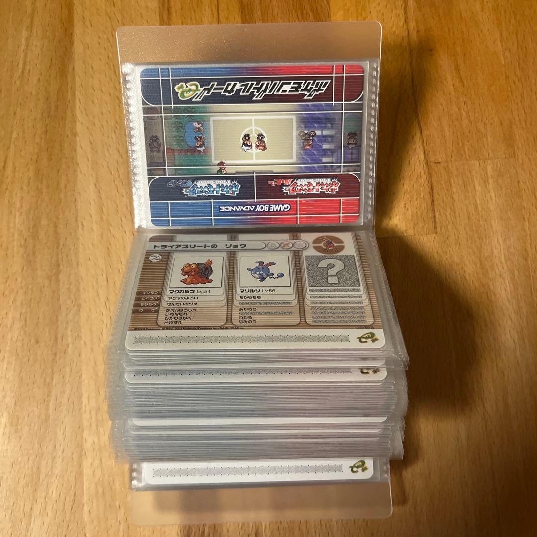 ポケモンバトルカード　e+ ルビーサファイア　きのみ修復　コンプリート　12種