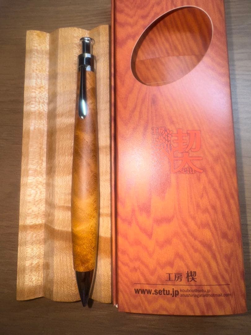 工房楔　ケンポナシ　ペンシル