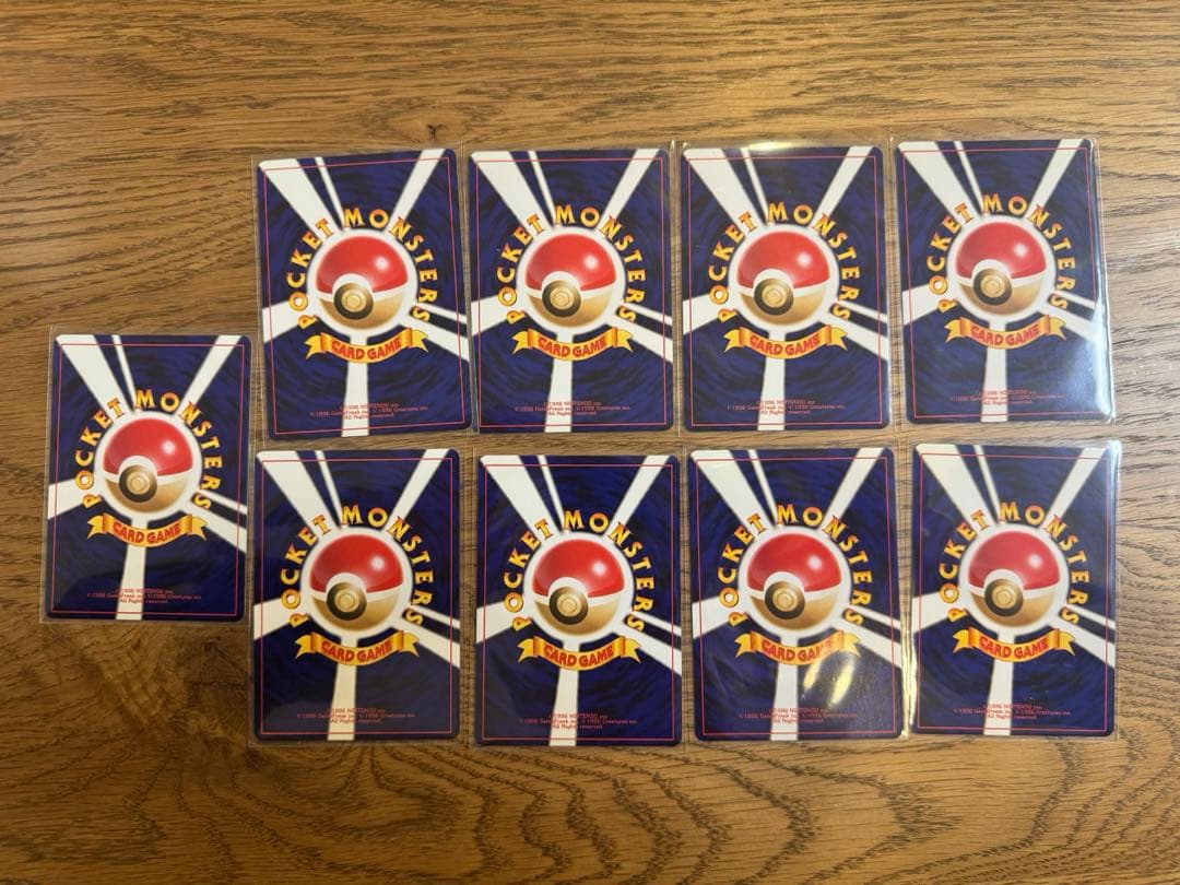 B*A様 ポケモンカード　イントロパックneo 未使用品　旧裏