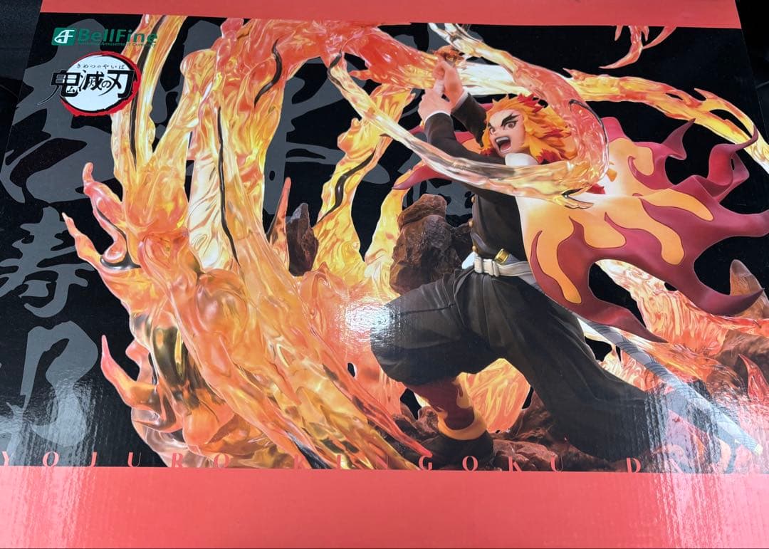 ベルファイン　鬼滅の刃　煉獄杏寿郎DX Ver. 1/8 完成品フィギュア