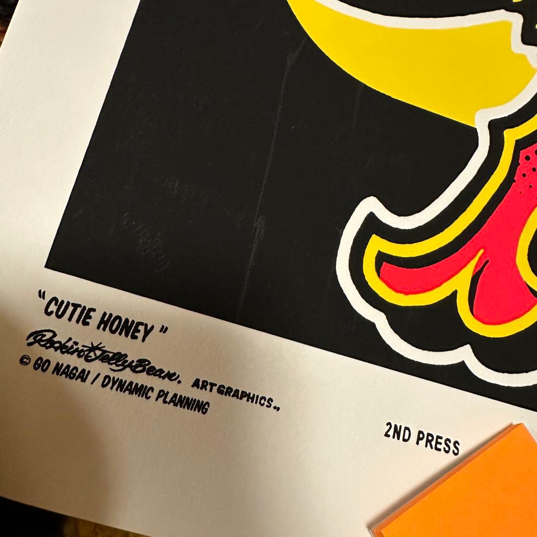 rockin' jelly bean cutie honey ポスター 新品