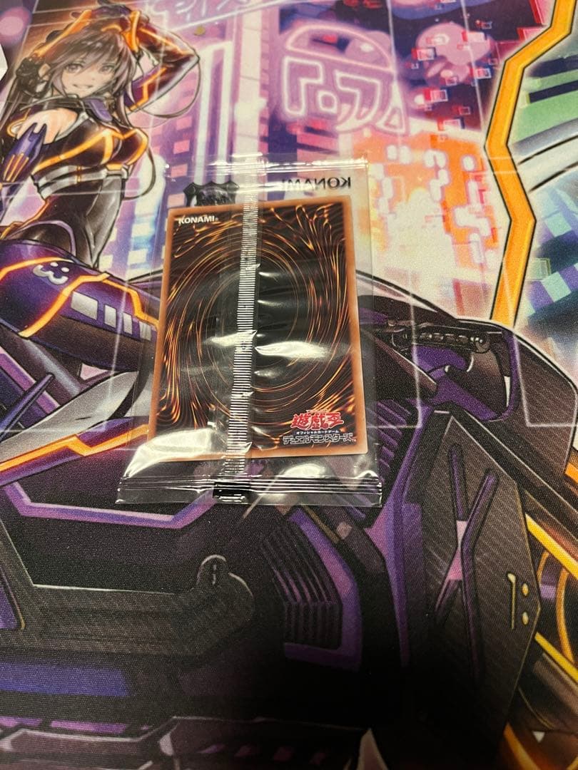 青眼の白龍  ブルーアイズ 決闘者伝説 25th 東京ドーム 限定記念カード