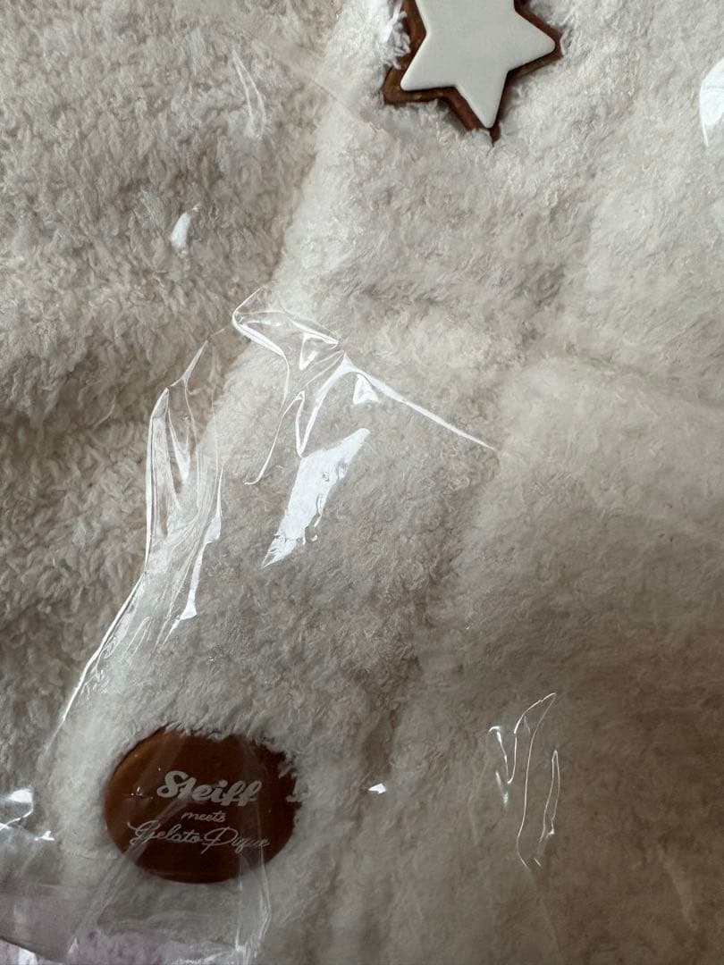 ジェラートピケ【Steiff】【UNISEX】パウダージャガードカーディガン