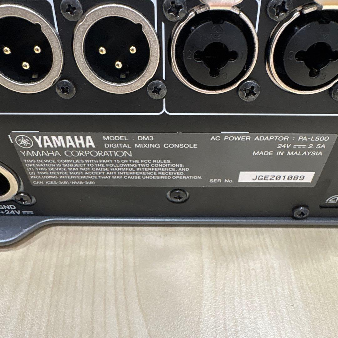 YAMAHA DM3 デジタルミキサー