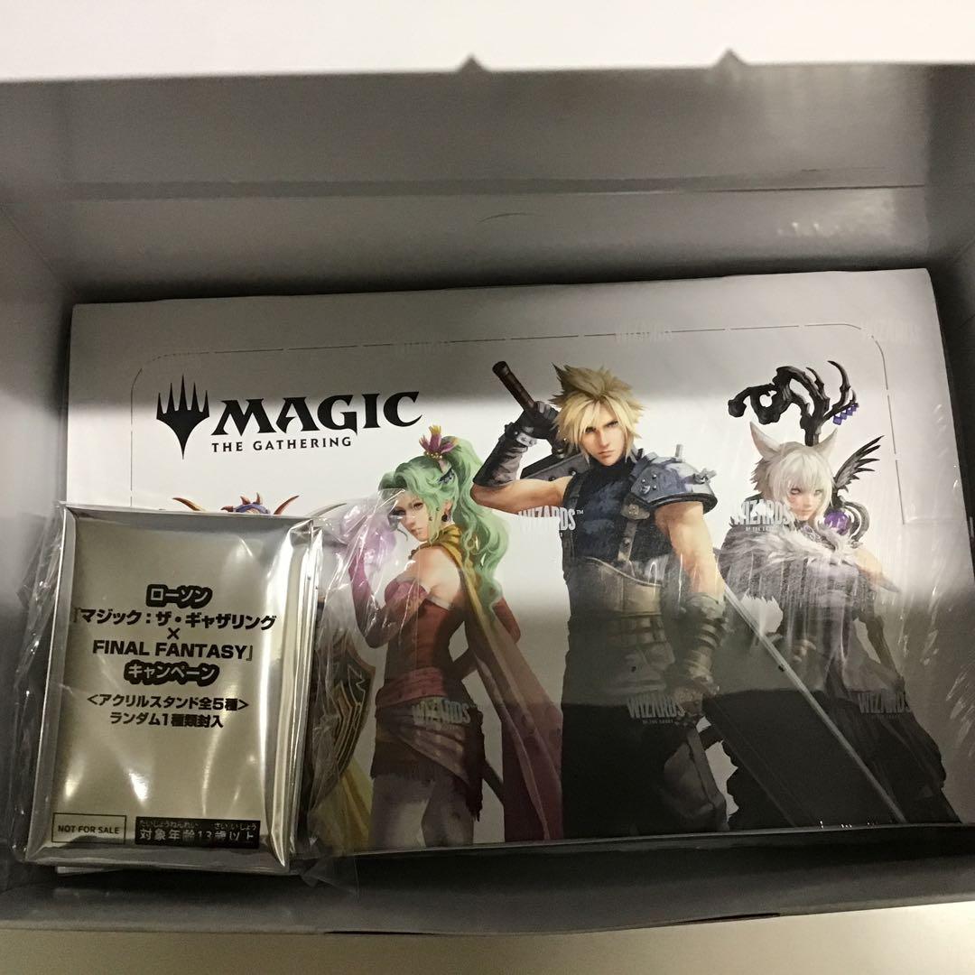 マジック:ザ・ギャザリング ファイナルファンタジー 1boxシュリンク付き