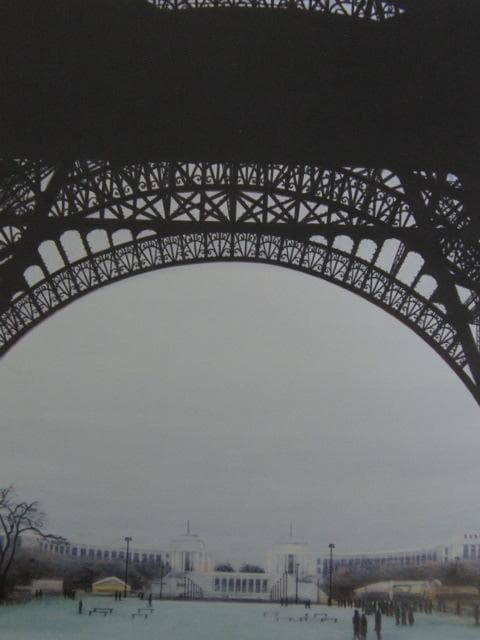 岩永てるみ、【パリの休日】、希少な額装用画集より、新品額装付、状態良好