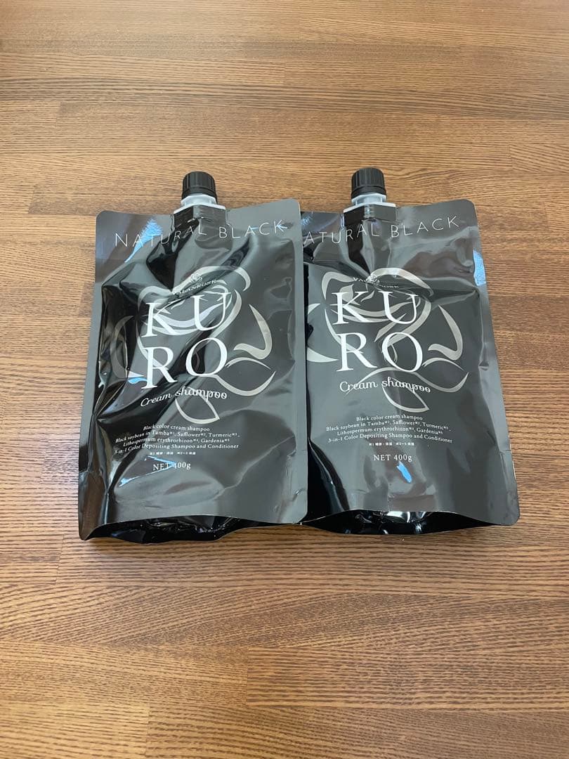 KURO ナチュラルブラック クリームシャンプー 2個セット