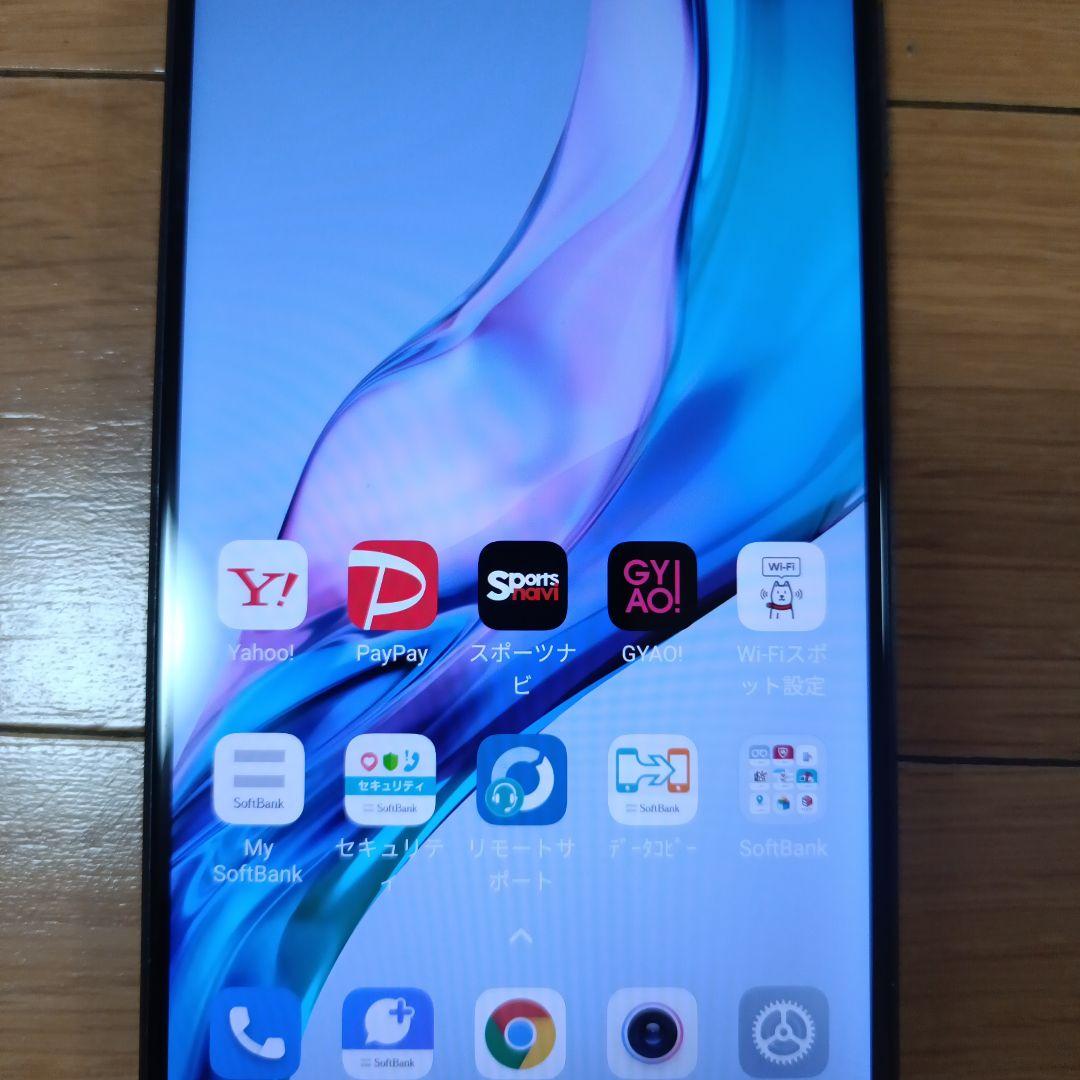 Redmi Note 9 128GB おサイフケータイ