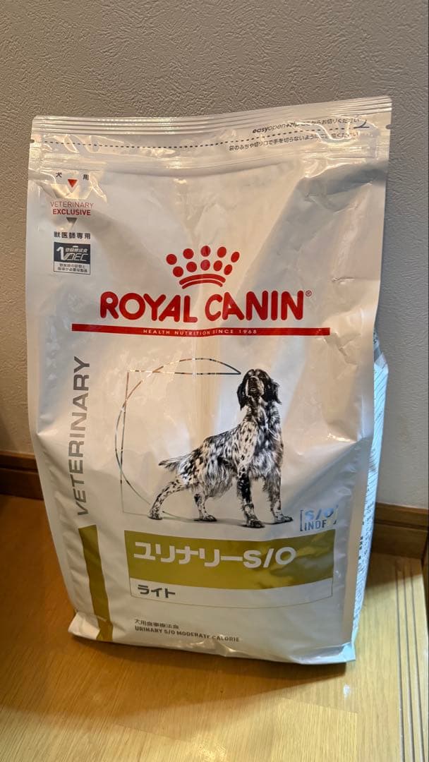 ロイヤルカナン 療法食 犬用 ユリナリーS/O ライト ドライ 3kg