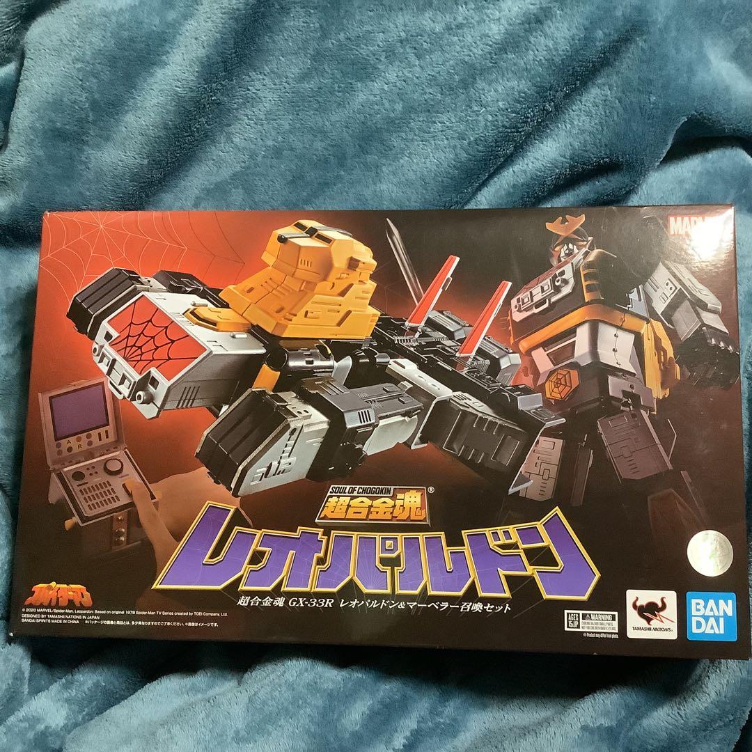 超合金魂　GX-33R レオパルドン＆マーベラー召喚セット