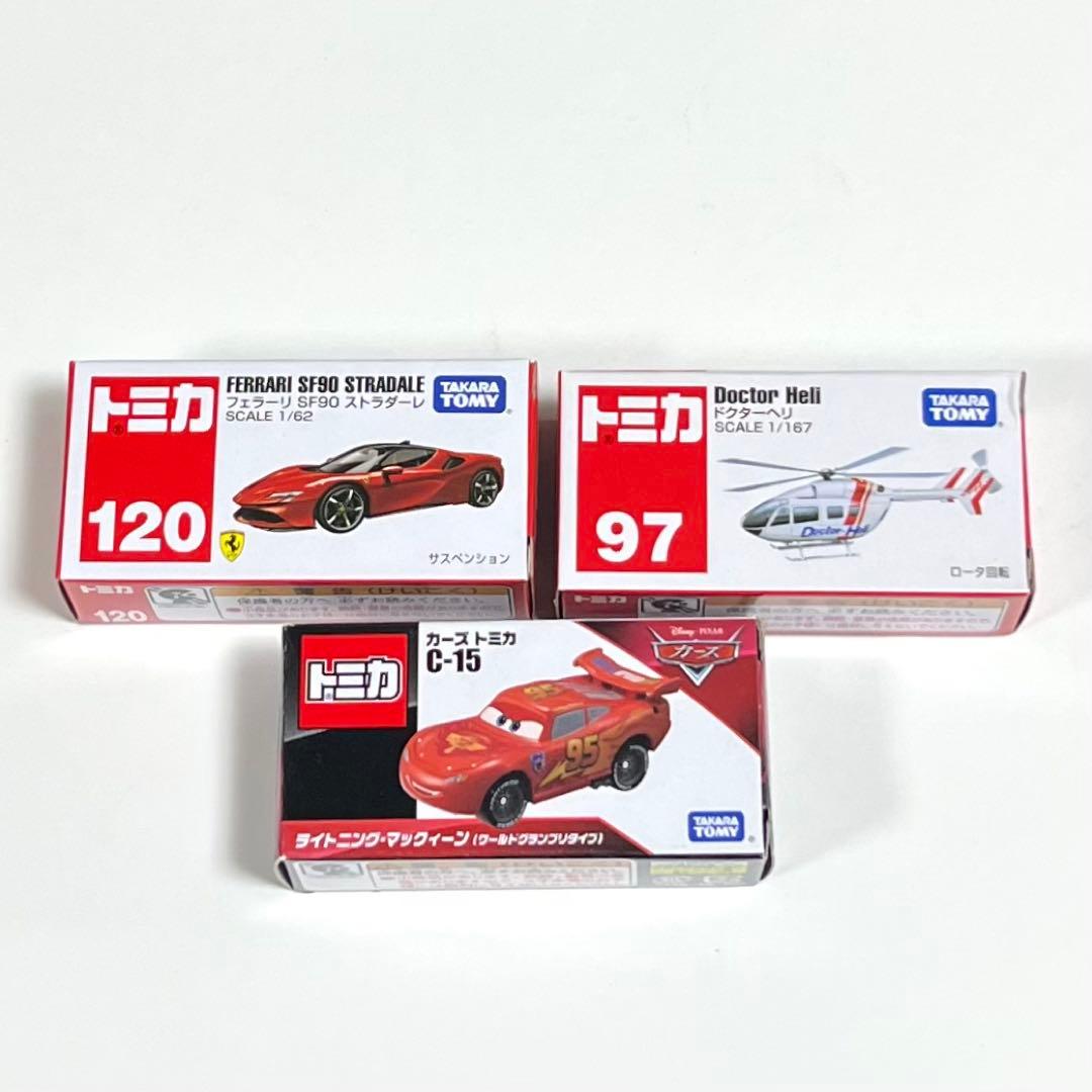 ディズニーモータース 15台　グランドドリームキャリー1台　(新品、未使用)