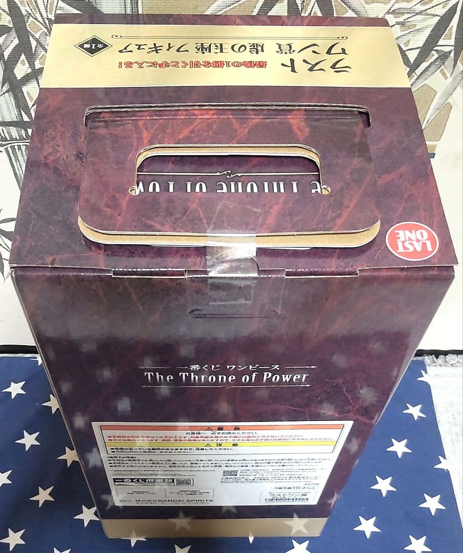 一番くじ ワンピース〜The Throne of Power〜全43種フルコンプ