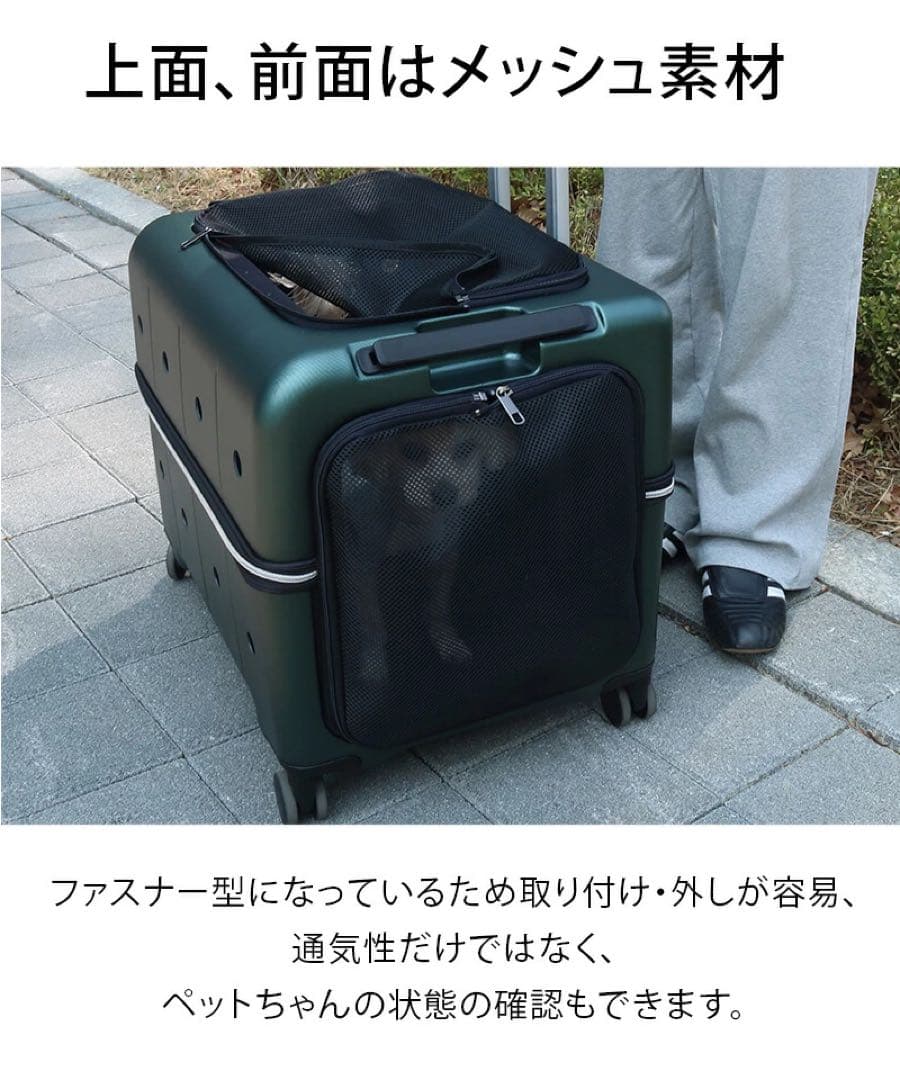 新品・未使用retooペット キャリー バッグ かばん 15kg小型犬 中型犬