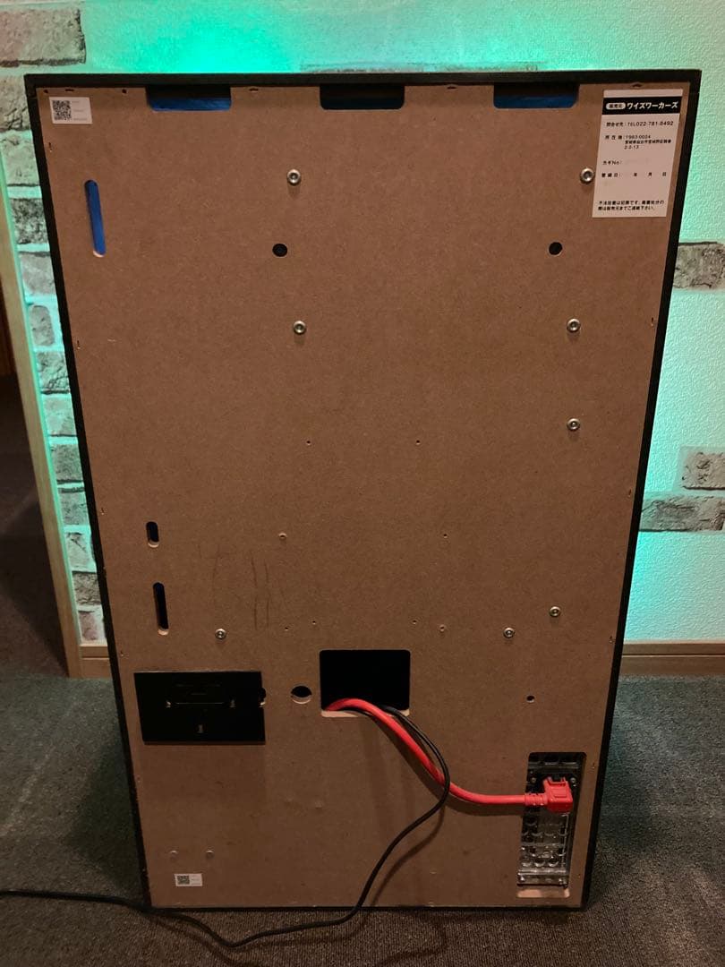 エウレカセブン2