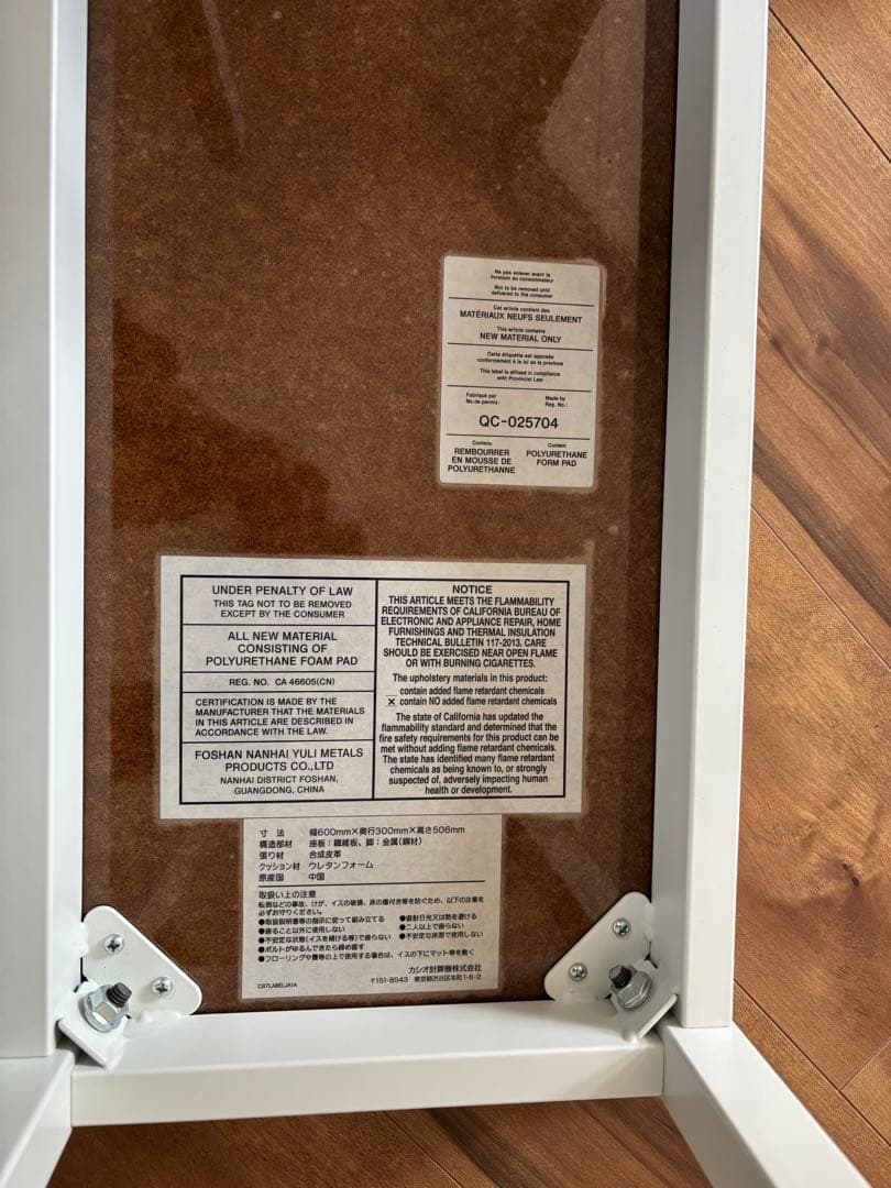 CASIO 電子ピアノ CELVIANO AP-420 ホワイト 送料別