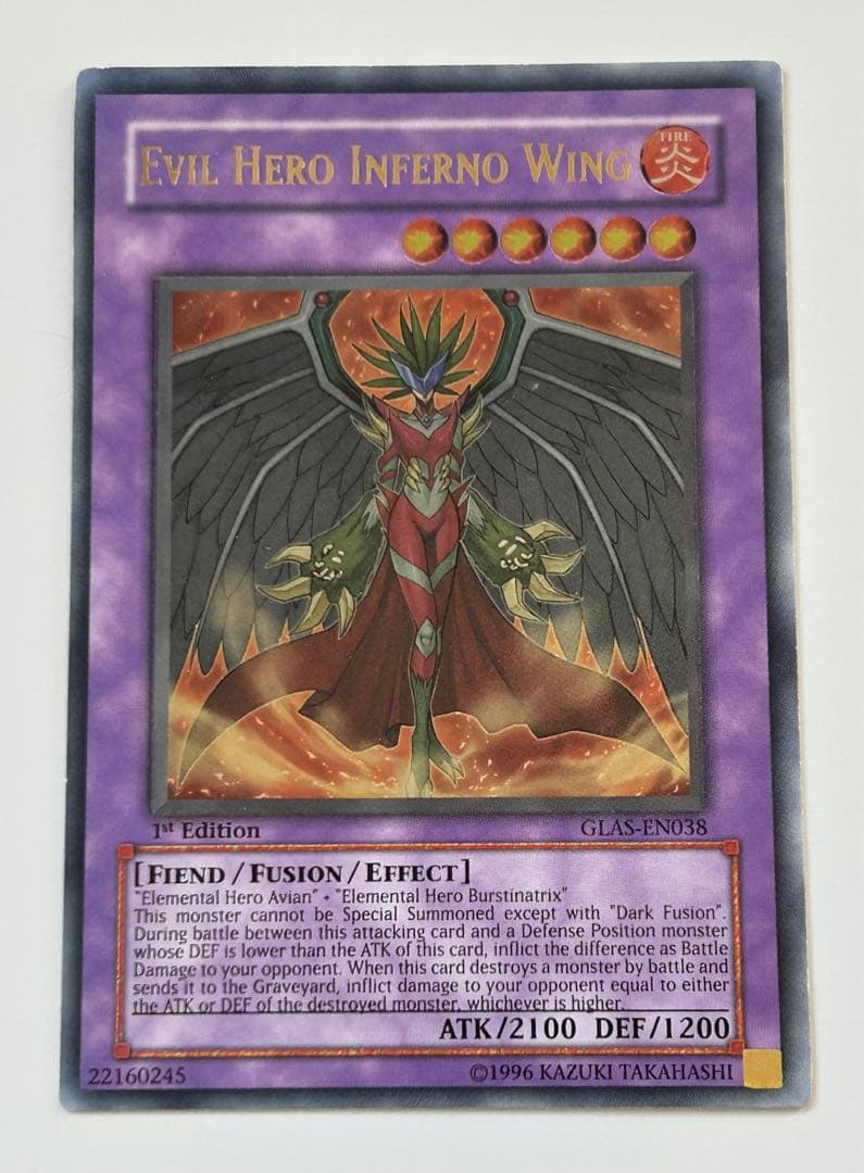 遊戯王 英語版 E-HERO インフェルノ・ウィング GLAS-EN038