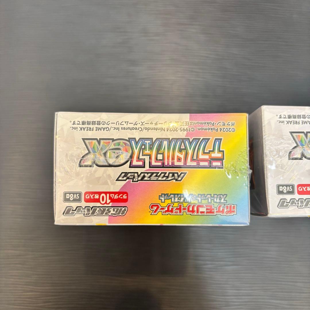 ★匿名配送★ テラスタルフェスex 未開封BOXシュリンク付き