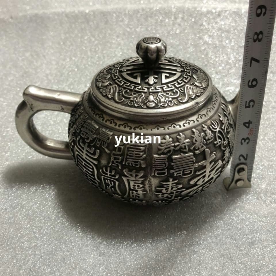銅製 浮彫 万寿茶壺 観賞壺 茶道具 香道具 装飾品 工芸品 美術品