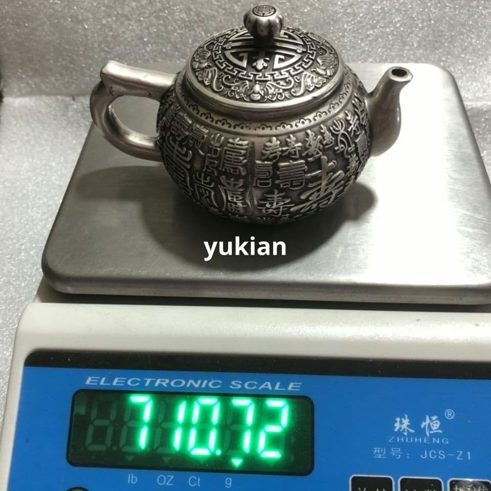 銅製 浮彫 万寿茶壺 観賞壺 茶道具 香道具 装飾品 工芸品 美術品