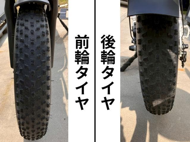 【トッケビ】MATE X 250 走行379km 純正カスタム多数