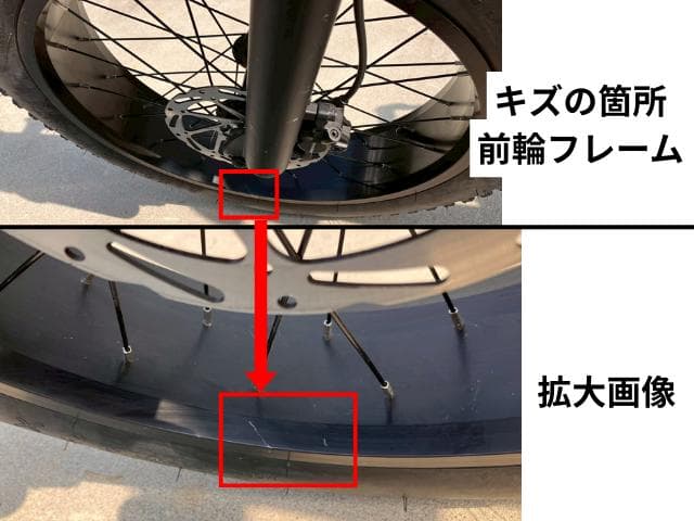 【トッケビ】MATE X 250 走行379km 純正カスタム多数