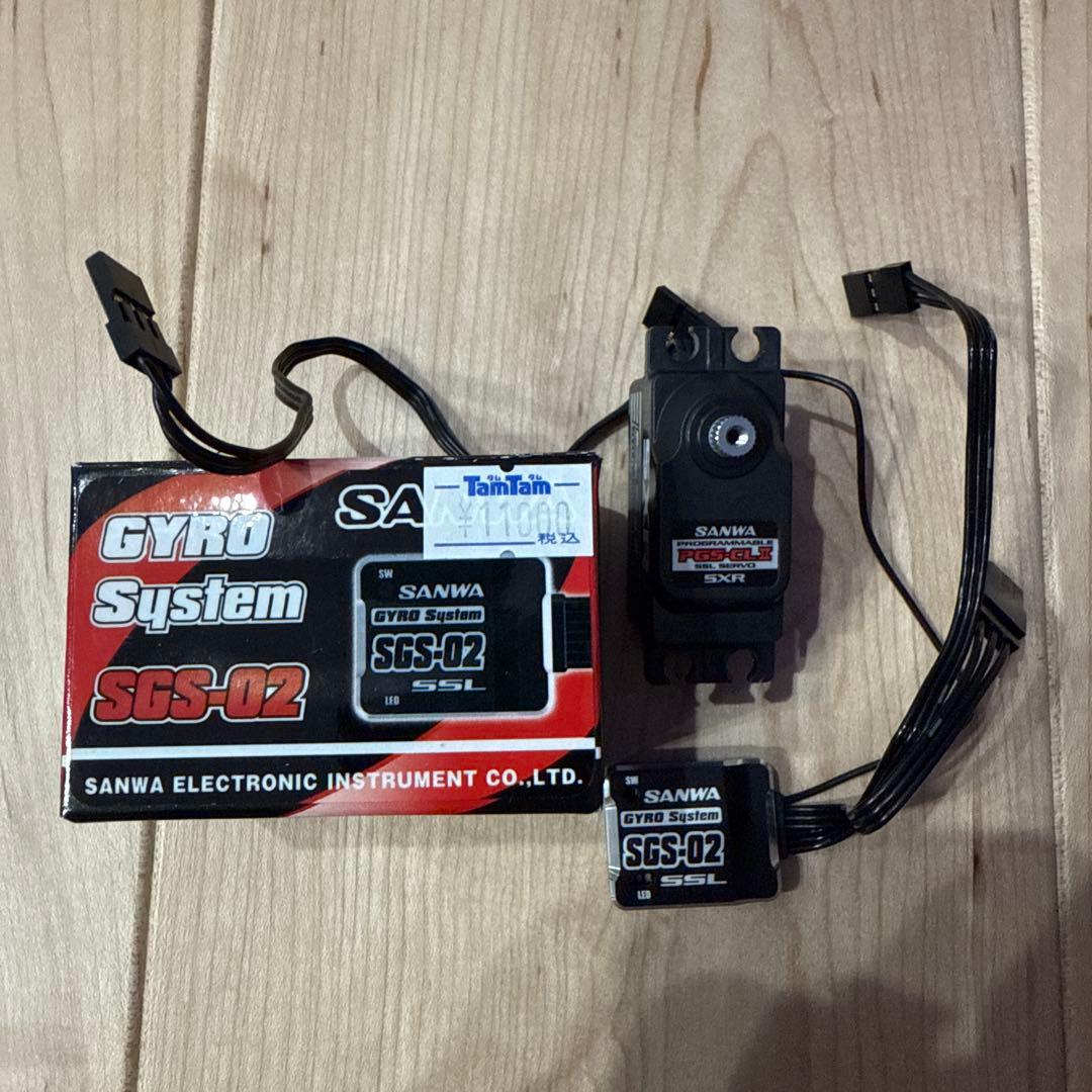 SANWA SGS -02 PGS -CL2 ジャイロ　サーボ　ドリフト設定