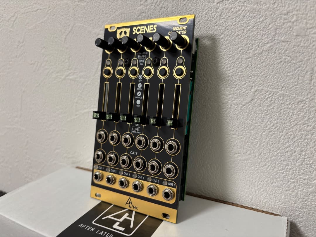After Later Audio Scenes ユーロラック モジュラーシンセ