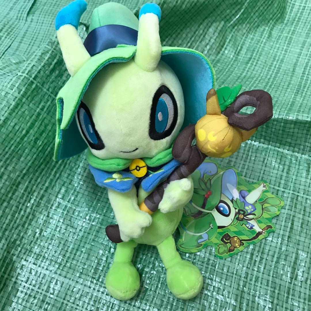 ハロウィン　セレビィぬいぐるみ　ポケモン　Halloween Festival