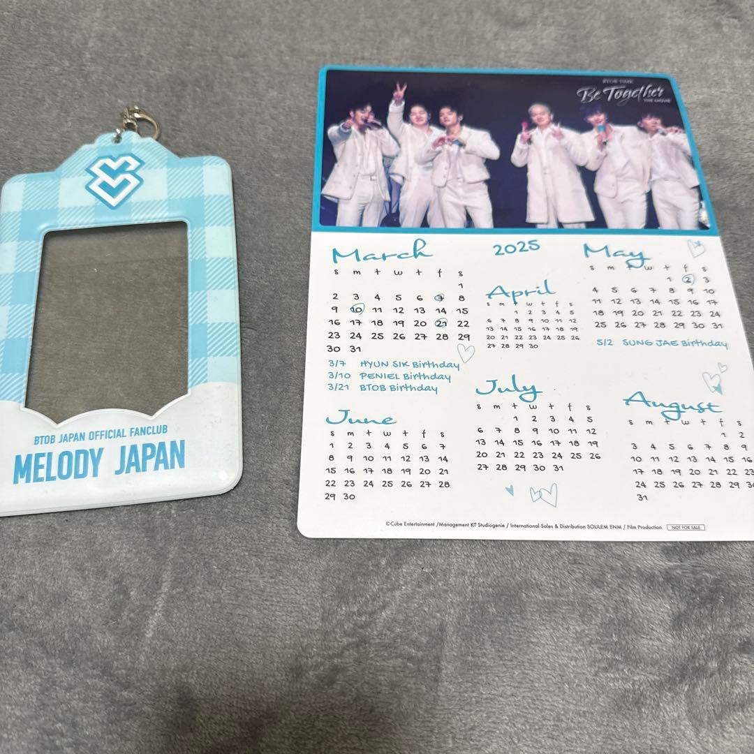 BTOB ペンライト まとめ売り