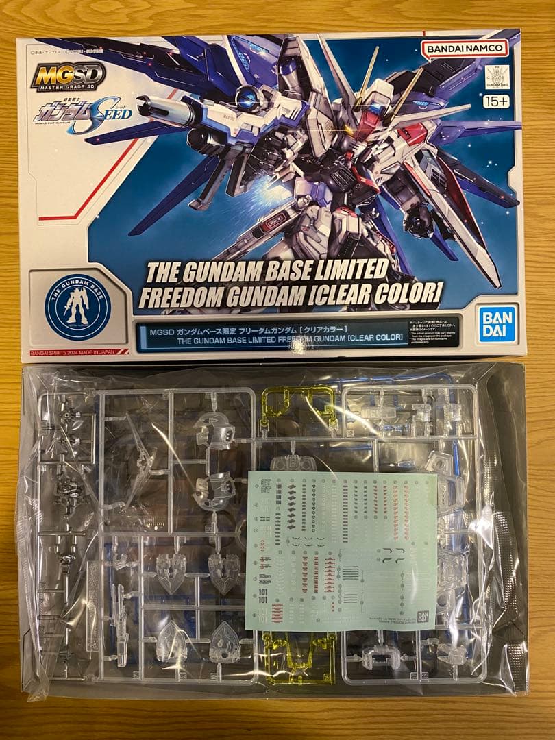 MGSD ガンダムバルバトス、フリーダムガンダム（クリアカラー）他　セット