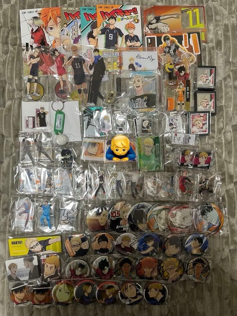 ハイキュー グッズまとめ売り アクスタ 缶バッジ キーホルダー 冊子 50点以上