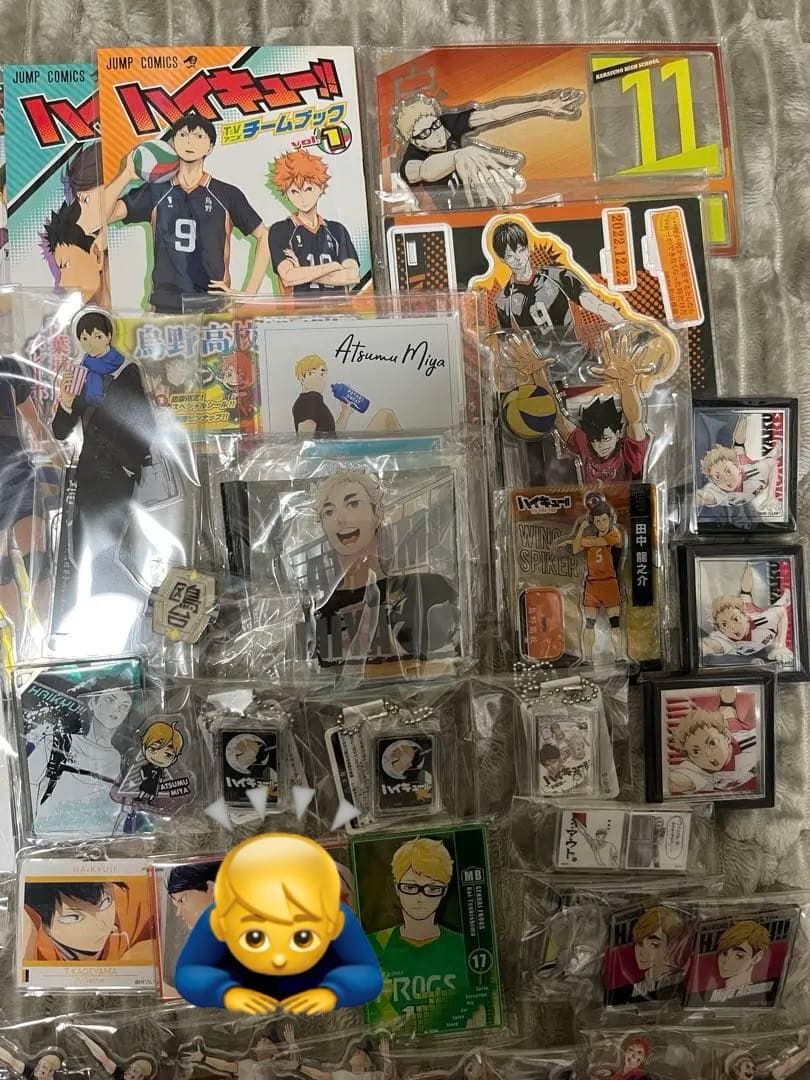 ハイキュー グッズまとめ売り アクスタ 缶バッジ キーホルダー 冊子 50点以上