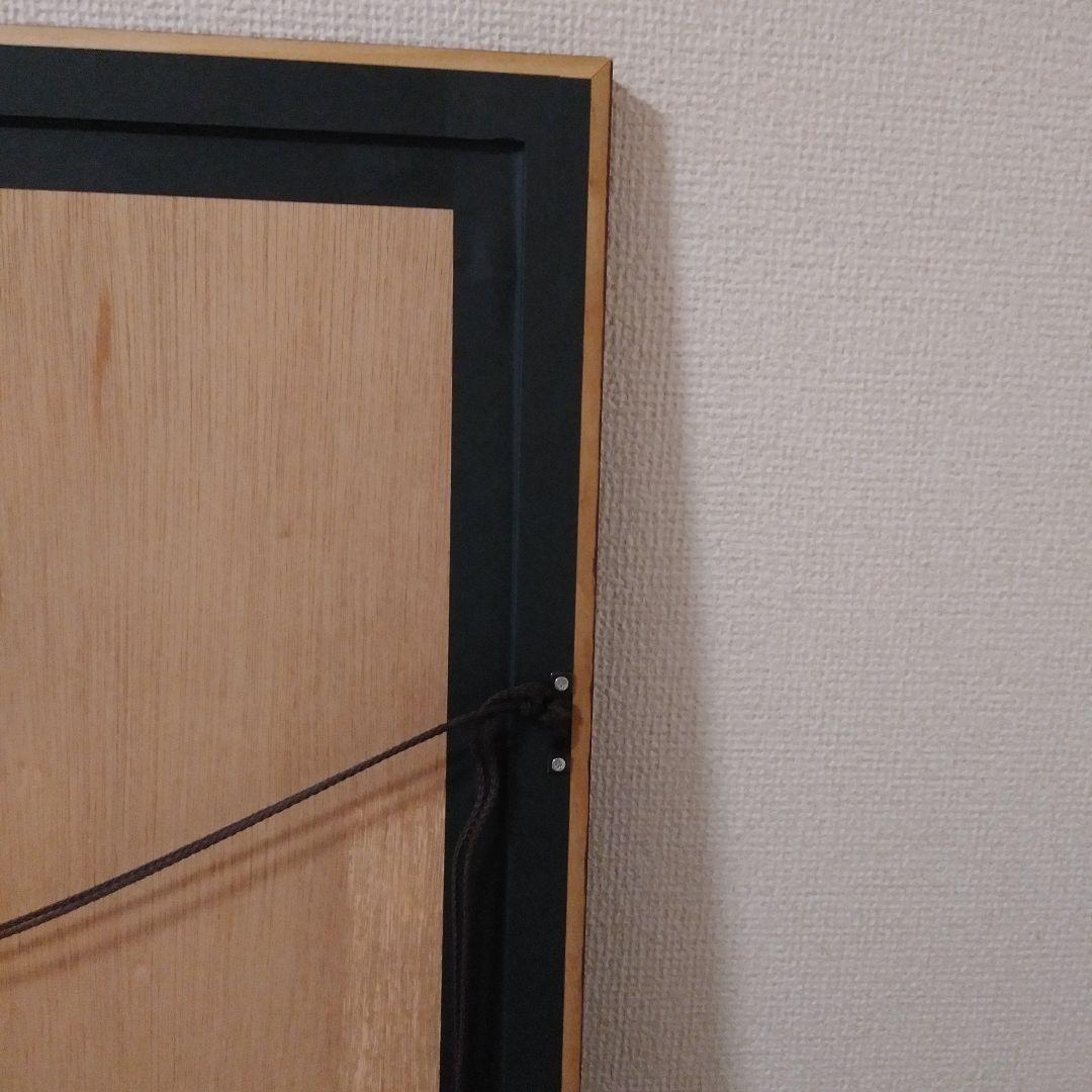 名嘉睦稔「花火」大型サイズ 壁掛け 版画 アート ポスター フレーム公式レプリカ