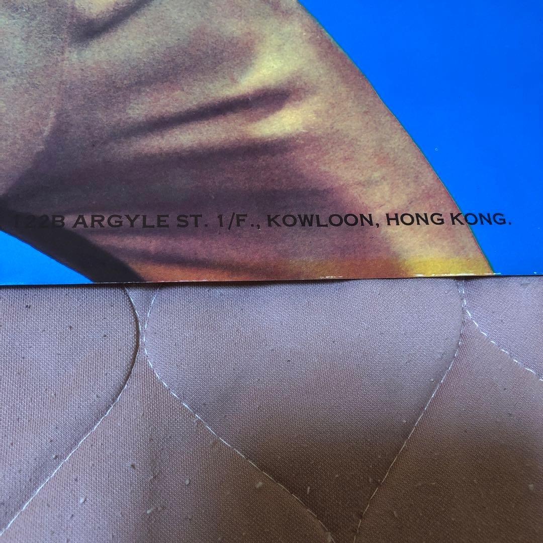 ポスター☆死亡遊戯／ブルース・リー／香港／ゴールデン・ハーベスト／青