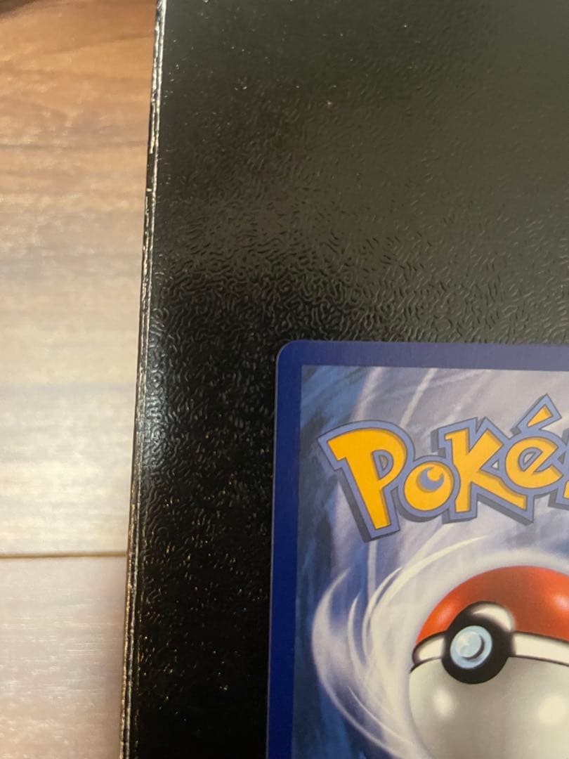 英語版　メガリザードンX ex ウルトラプレミアムコレクション 2枚セット