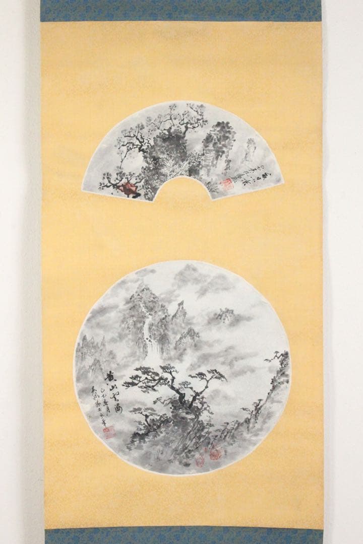 No5189 掛軸　扇面　黄山雲海　⚪︎日山景　紙本　中国画　書画　墨跡　送料無料