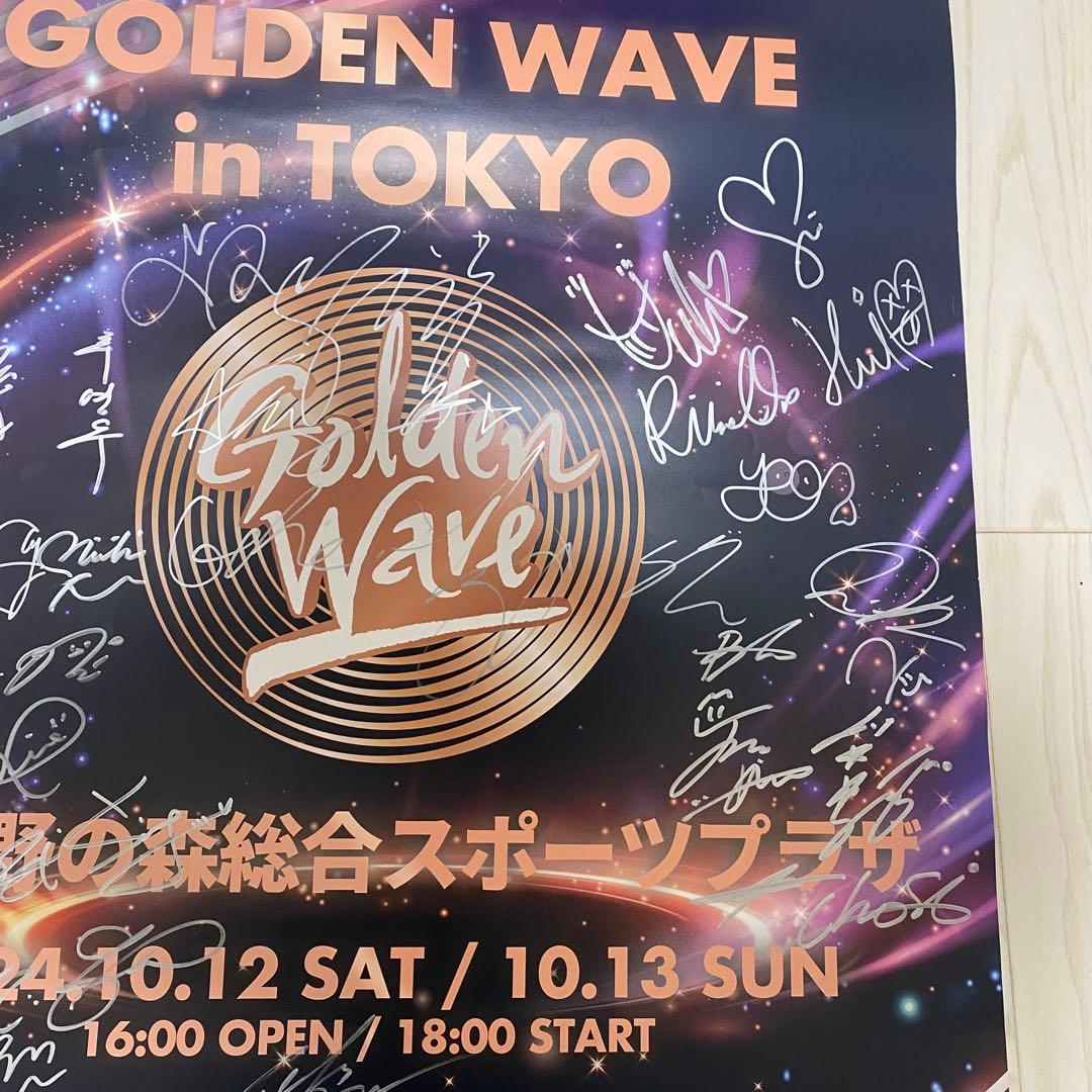 IVE NiziU 82MAJOR CRAVITY HWASA等全員サイン入り