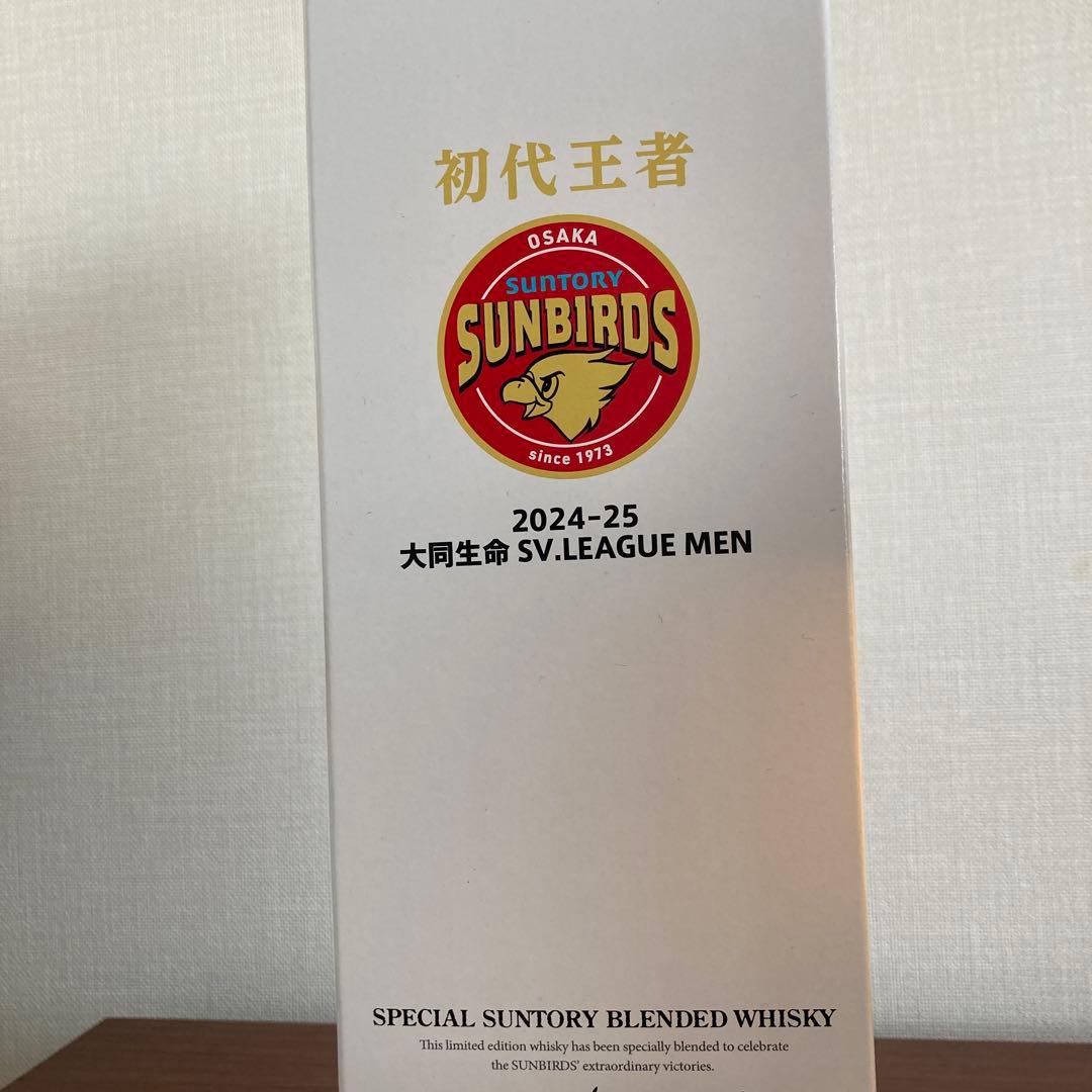 サントリーSUNBIRDS 2024-25 大同生命SV初代王者記念ウイスキー