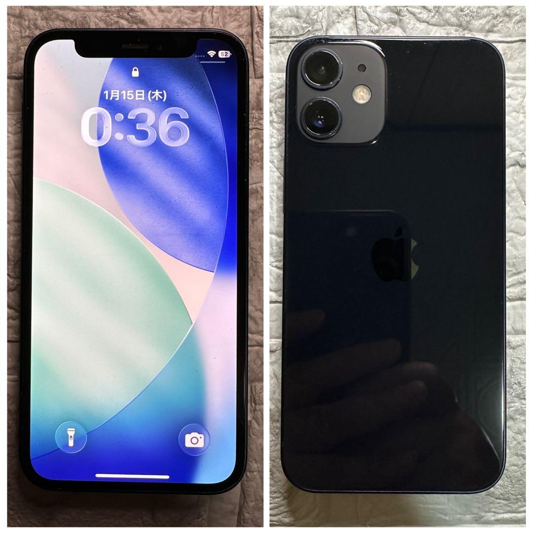 14 iPhone 12mini 128GB 純正BMS新品バッテリー結構美品
